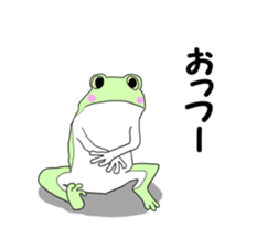 uzaikaeru sticker #10216084