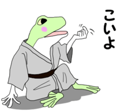 uzaikaeru sticker #10216086