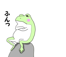 uzaikaeru sticker #10216092