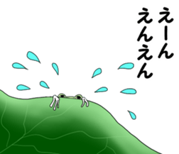 uzaikaeru sticker #10216096