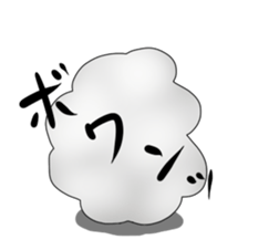 uzaikaeru sticker #10216106