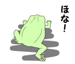 uzaikaeru sticker #10216108