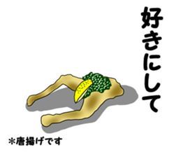uzaikaeru sticker #10216111