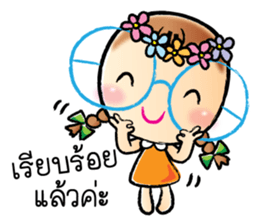 nong wan Online Shopping sticker #10216122