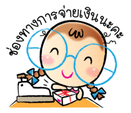nong wan Online Shopping sticker #10216125