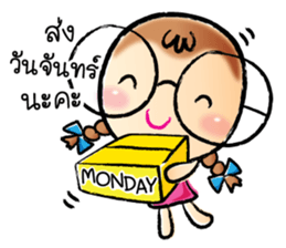 nong wan Online Shopping sticker #10216132