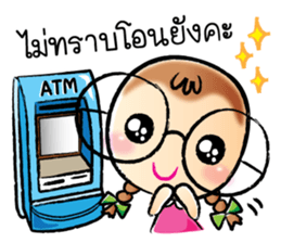 nong wan Online Shopping sticker #10216135