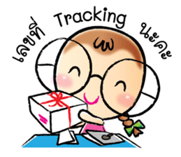 nong wan Online Shopping sticker #10216144