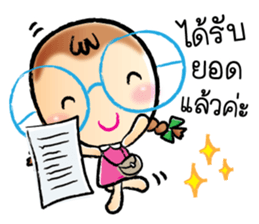 nong wan Online Shopping sticker #10216145