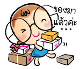 nong wan Online Shopping sticker #10216148