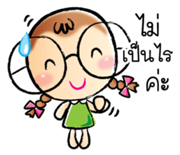 nong wan Online Shopping sticker #10216149