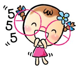 nong wan Online Shopping sticker #10216151