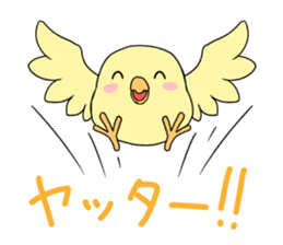 Niwapiyo-oyako 3 sticker #10216272