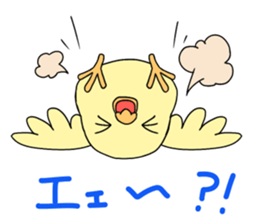 Niwapiyo-oyako 3 sticker #10216273