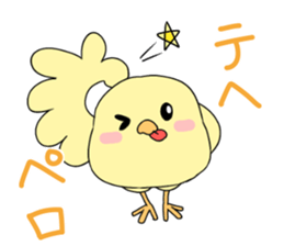 Niwapiyo-oyako 3 sticker #10216275