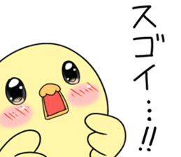 Niwapiyo-oyako 3 sticker #10216277