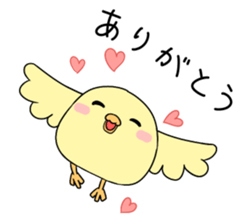 Niwapiyo-oyako 3 sticker #10216279