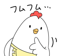 Niwapiyo-oyako 3 sticker #10216289