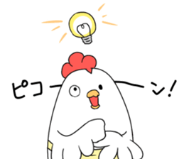 Niwapiyo-oyako 3 sticker #10216291