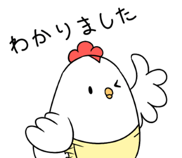 Niwapiyo-oyako 3 sticker #10216296