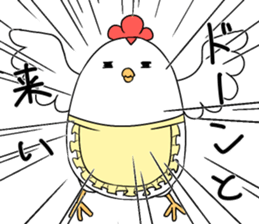 Niwapiyo-oyako 3 sticker #10216297