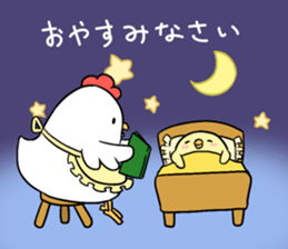 Niwapiyo-oyako 3 sticker #10216301