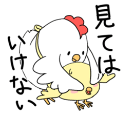 Niwapiyo-oyako 3 sticker #10216302