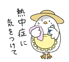 Niwapiyo-oyako 3 sticker #10216310