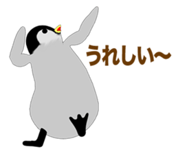 Emperor Penguin Episode 4 sticker #10216433