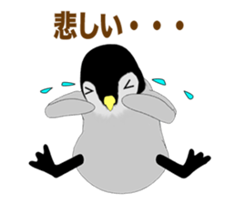 Emperor Penguin Episode 4 sticker #10216434