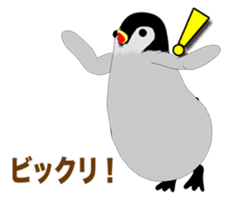 Emperor Penguin Episode 4 sticker #10216435