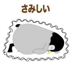 Emperor Penguin Episode 4 sticker #10216436