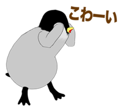 Emperor Penguin Episode 4 sticker #10216437