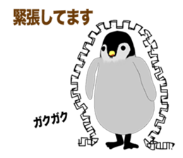 Emperor Penguin Episode 4 sticker #10216438