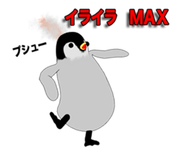 Emperor Penguin Episode 4 sticker #10216439