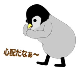 Emperor Penguin Episode 4 sticker #10216440