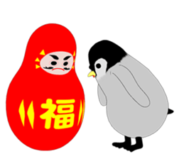 Emperor Penguin Episode 4 sticker #10216441