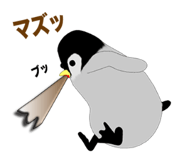 Emperor Penguin Episode 4 sticker #10216445