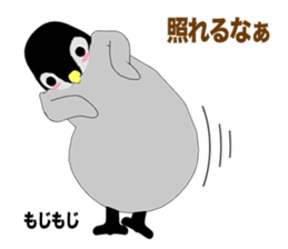 Emperor Penguin Episode 4 sticker #10216447