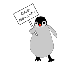 Emperor Penguin Episode 4 sticker #10216459