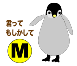 Emperor Penguin Episode 4 sticker #10216460