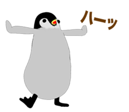 Emperor Penguin Episode 4 sticker #10216464