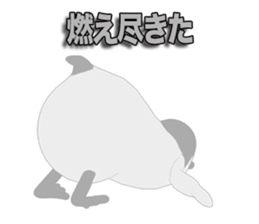 Emperor Penguin Episode 4 sticker #10216467