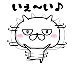 NYAN! NYAN! CAT sticker #10216672