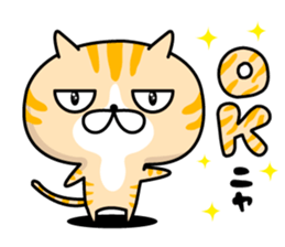 NYAN! NYAN! CAT sticker #10216674