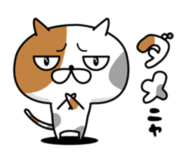 NYAN! NYAN! CAT sticker #10216675