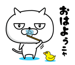 NYAN! NYAN! CAT sticker #10216684