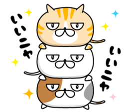 NYAN! NYAN! CAT sticker #10216688