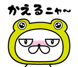 NYAN! NYAN! CAT sticker #10216692