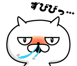 NYAN! NYAN! CAT sticker #10216701